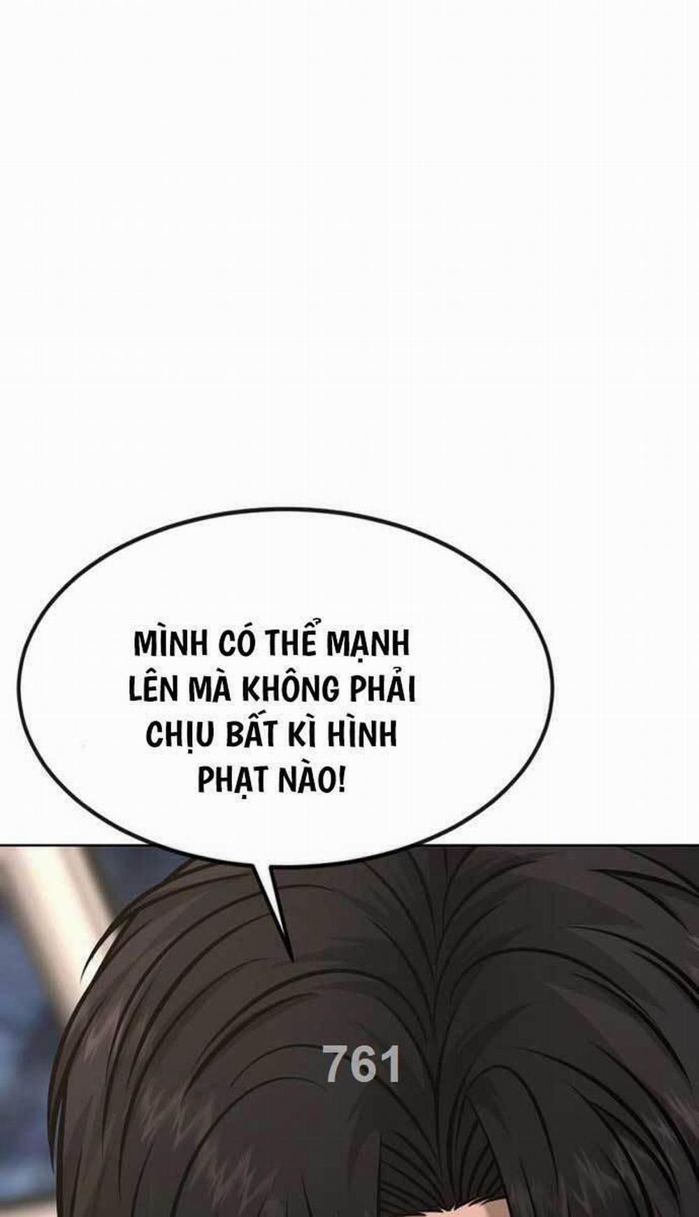 Nhiệm Vụ Diệu Kỳ 117 trang 0