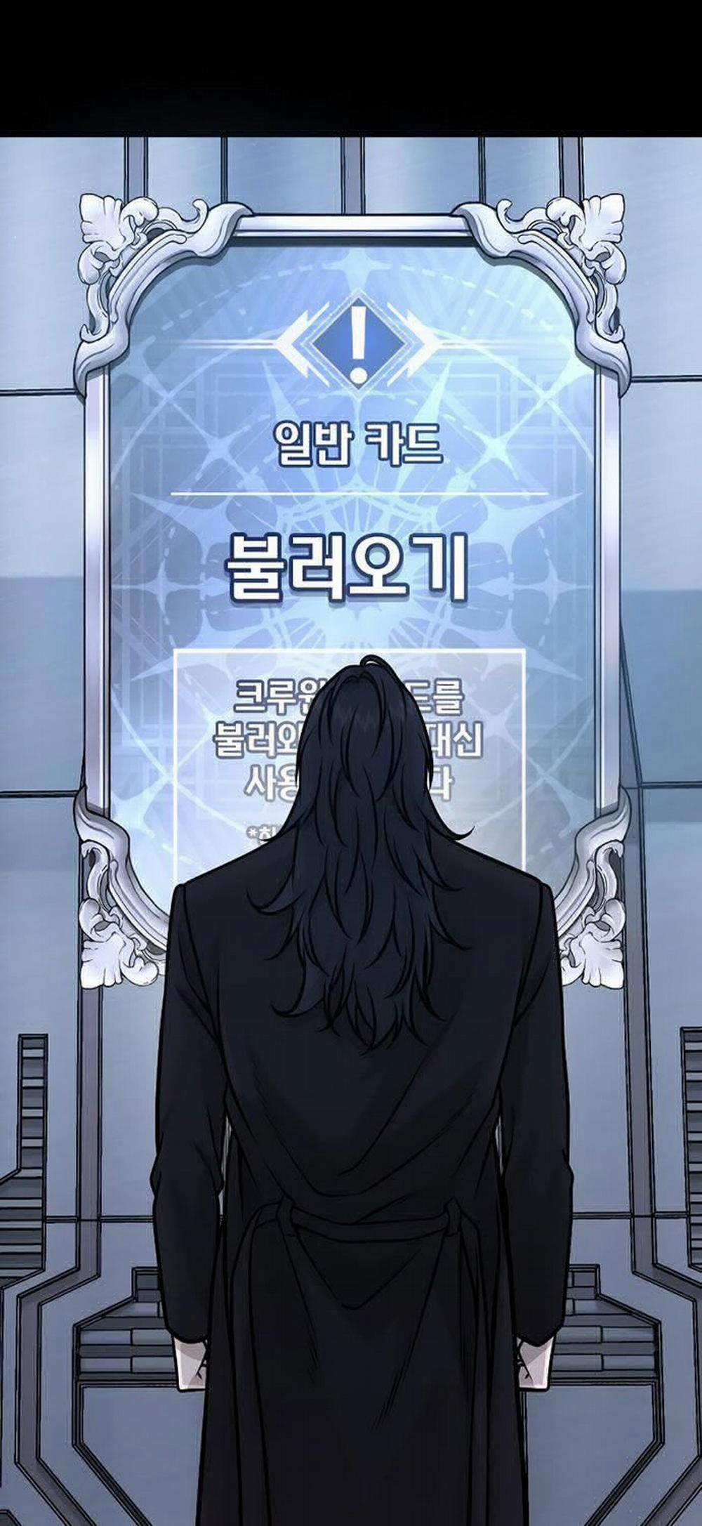 Nhiệm Vụ Diệu Kỳ 155 trang 57