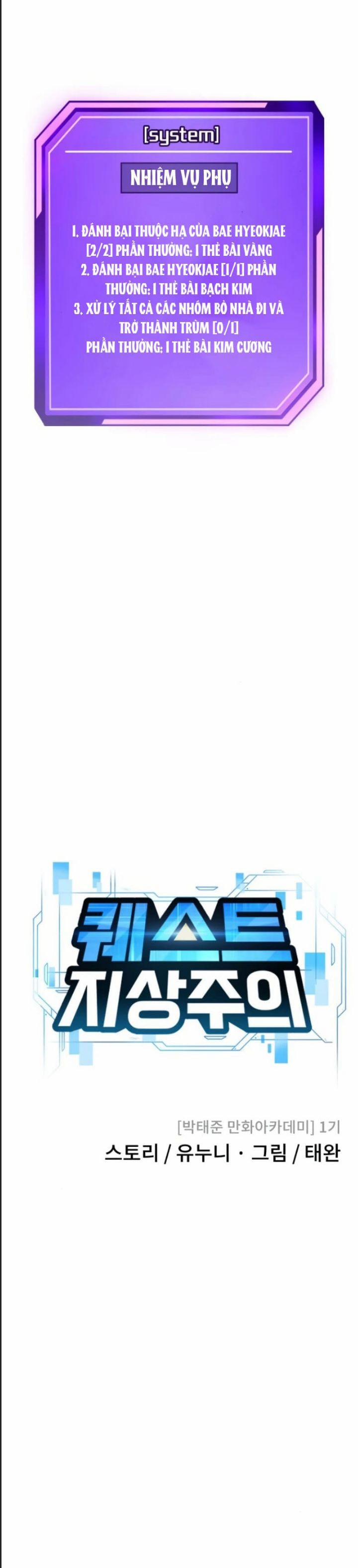 Nhiệm Vụ Diệu Kỳ 164 trang 27