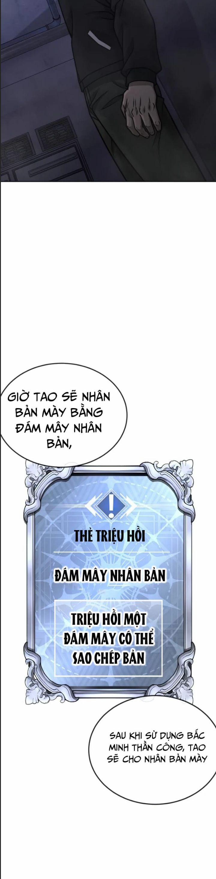 Nhiệm Vụ Diệu Kỳ 164 trang 55