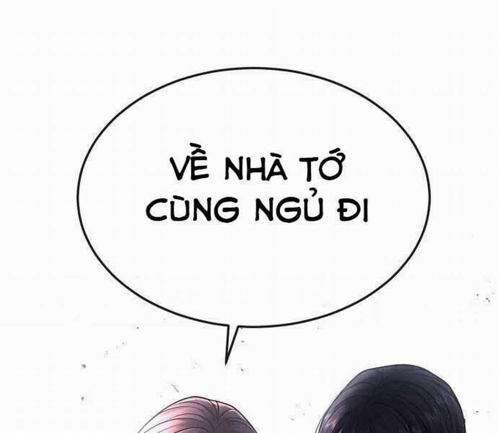 Nhiệm Vụ Diệu Kỳ 44 trang 1