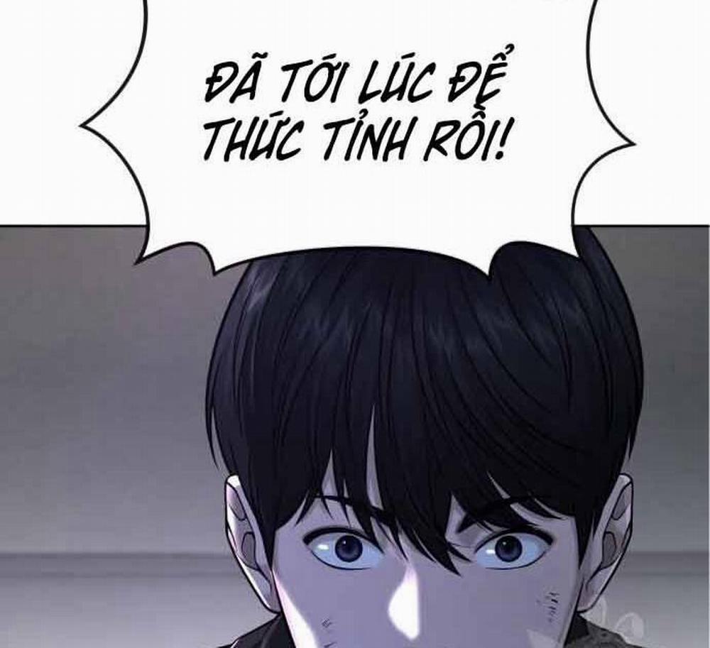 Nhiệm Vụ Diệu Kỳ 49 trang 1