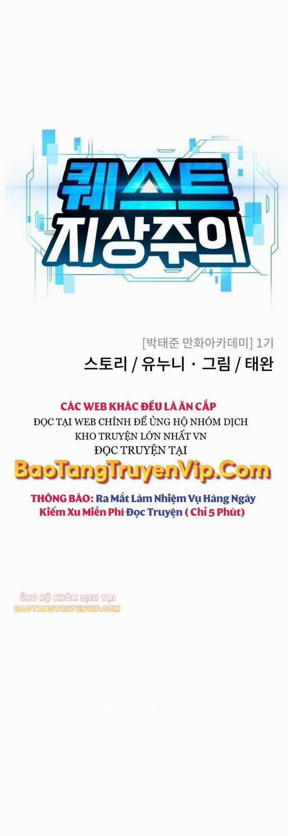 Nhiệm Vụ Diệu Kỳ 64 trang 0