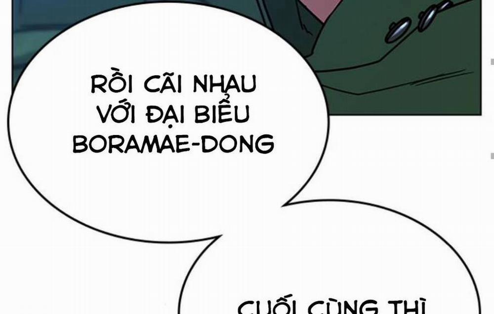 Nhiệm Vụ Đời Thật 14.5 trang 1
