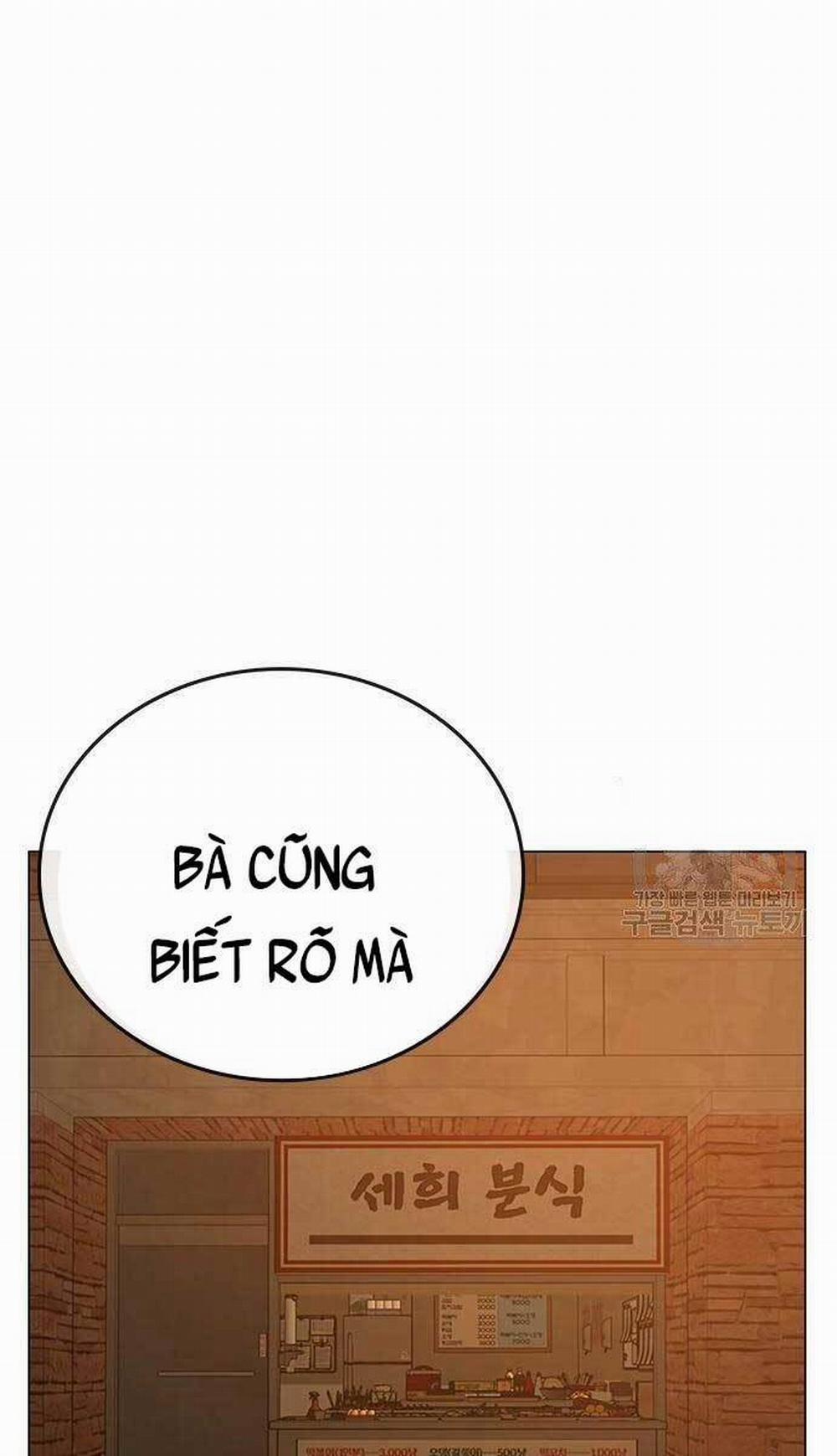 Nhiệm Vụ Đời Thật 54 trang 0