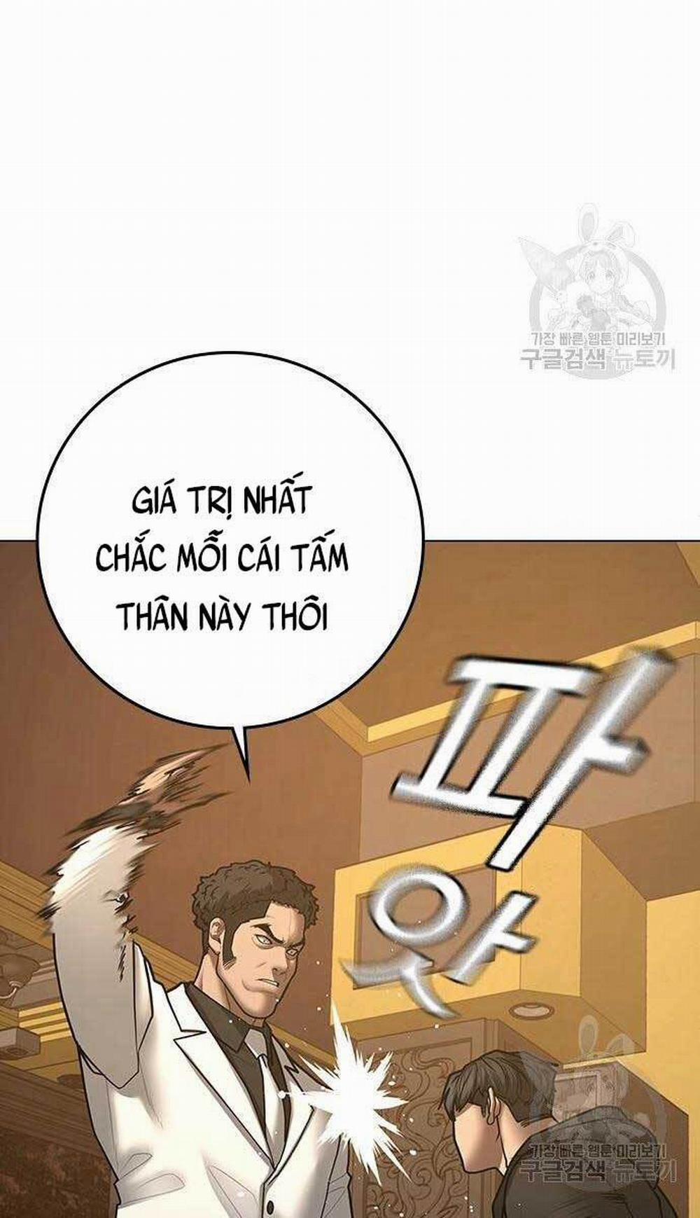 Nhiệm Vụ Đời Thật 57.5 trang 0