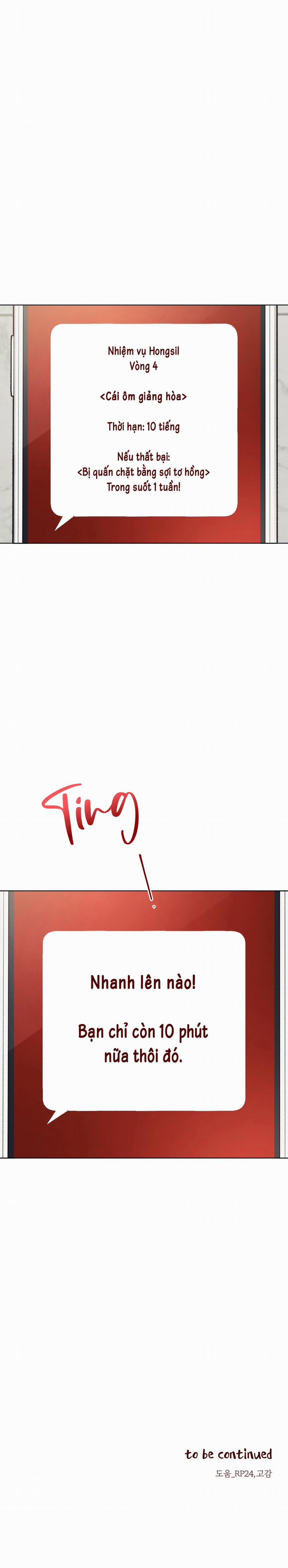Nhiệm Vụ Hongsil 12 trang 20