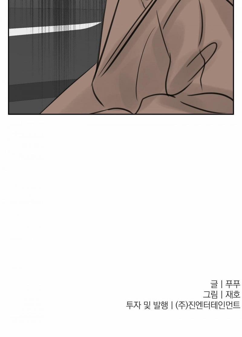 Nhiệm Vụ Không Lối Thoát 11 trang 41