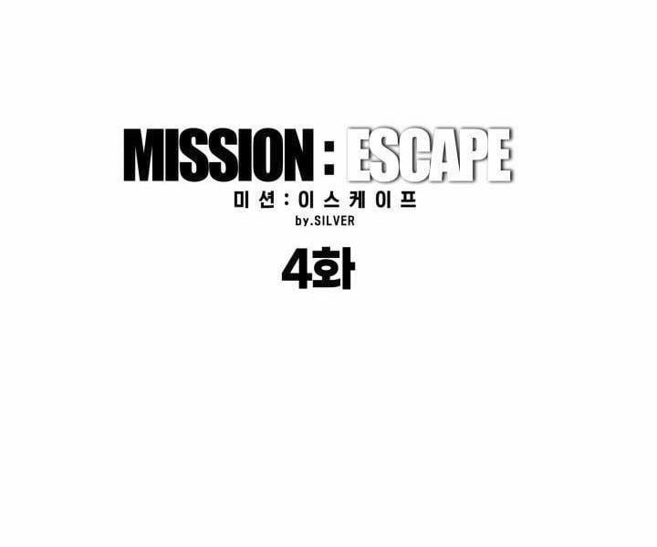 Nhiệm Vụ Không Lối Thoát 4 trang 20