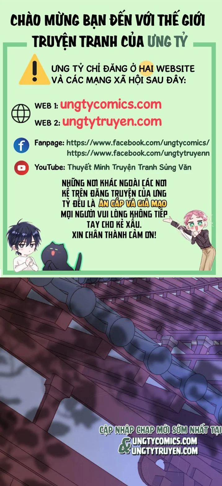 Nhiệm Vụ Thất Bại Thì Phải Yêu Đương 27 trang 0