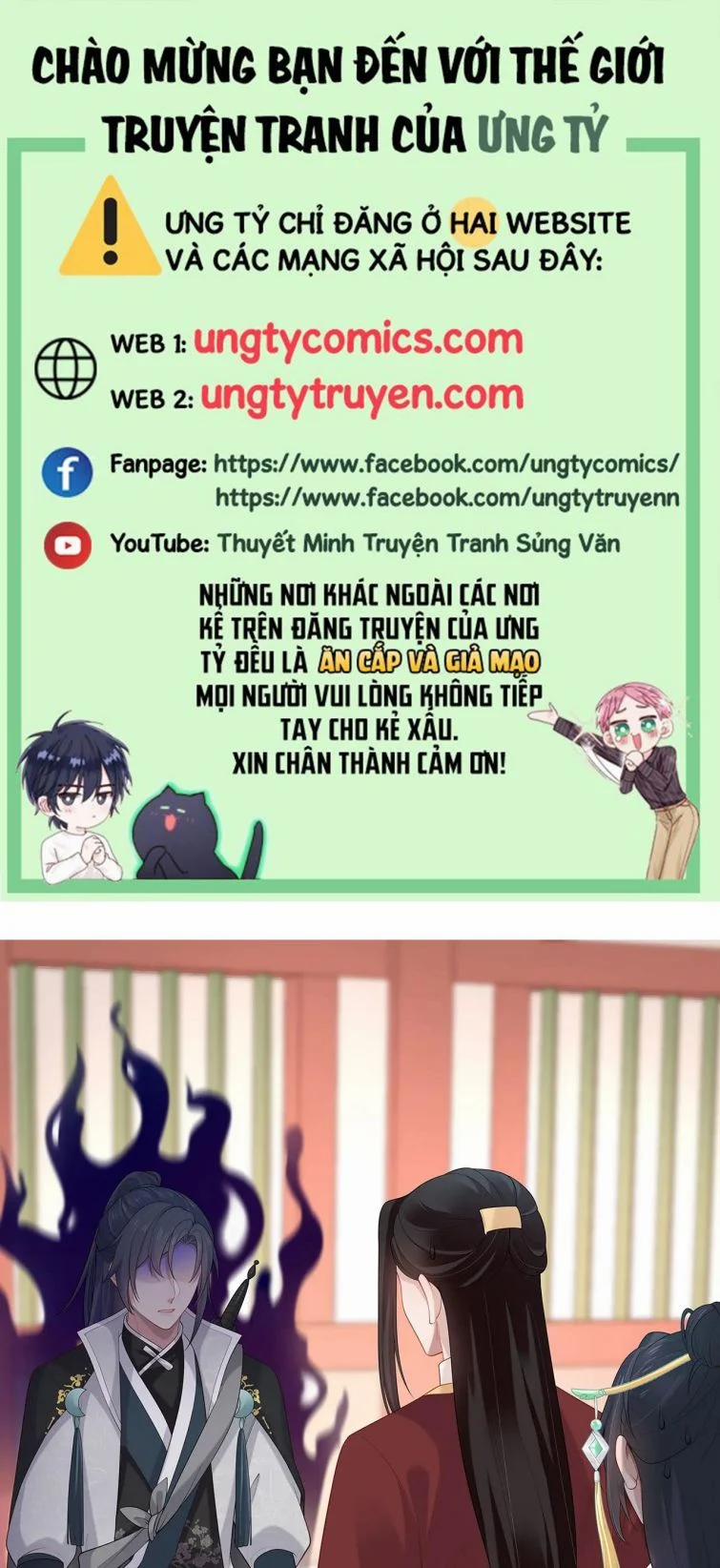 Nhiệm Vụ Thất Bại Thì Phải Yêu Đương 28 trang 0