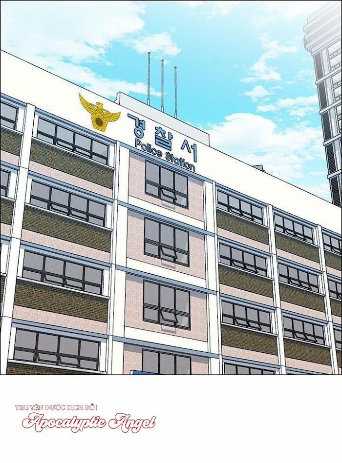 Nhiệm Vụ Tiềm Ẩn 22 trang 2