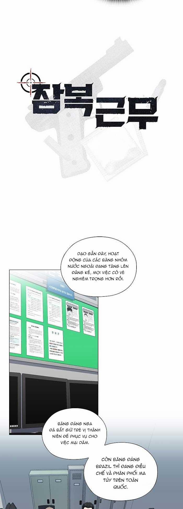 Nhiệm Vụ Tiềm Ẩn 25 trang 14