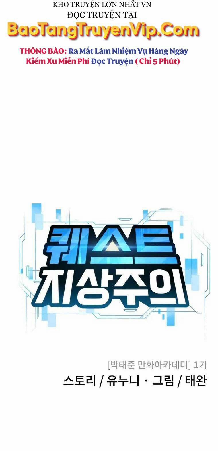 Nhiệm Vụ Tối Thượng 103 trang 17