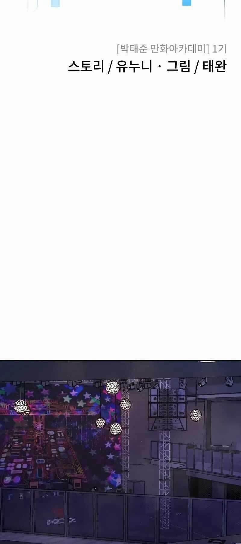 Nhiệm Vụ Tối Thượng 104 trang 25