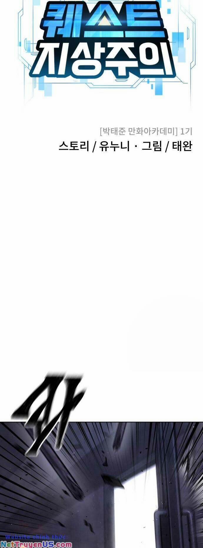 Nhiệm Vụ Tối Thượng 111 trang 9