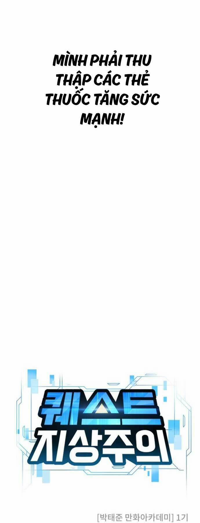 Nhiệm Vụ Tối Thượng 117 trang 7