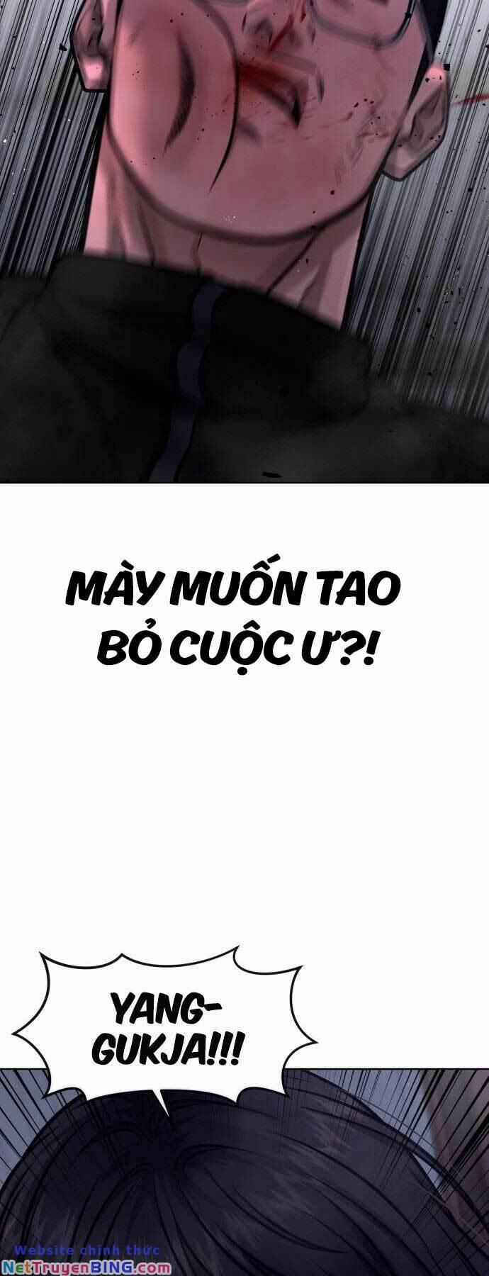 Nhiệm Vụ Tối Thượng 119 trang 25