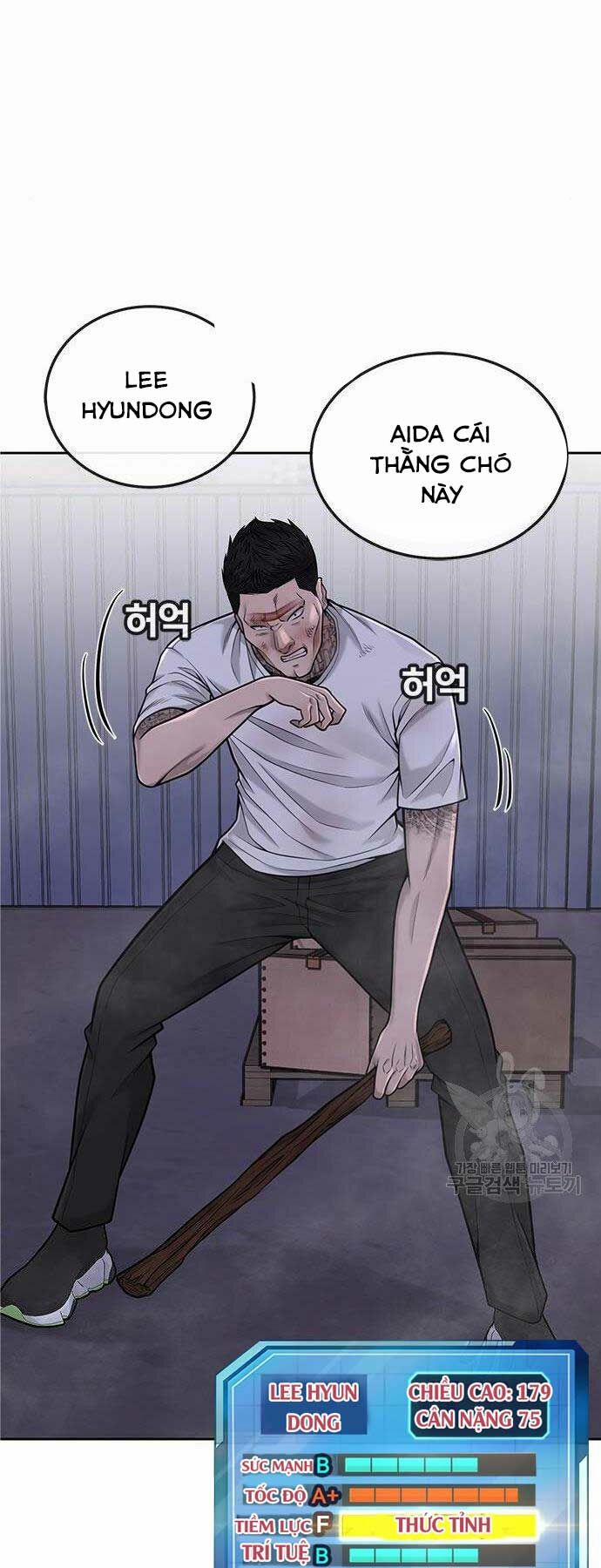 Nhiệm Vụ Tối Thượng 33 trang 0