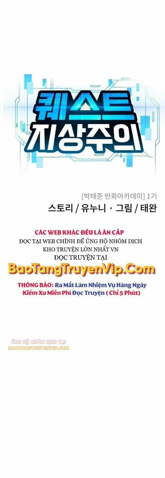 Nhiệm Vụ Tối Thượng 64 trang 0