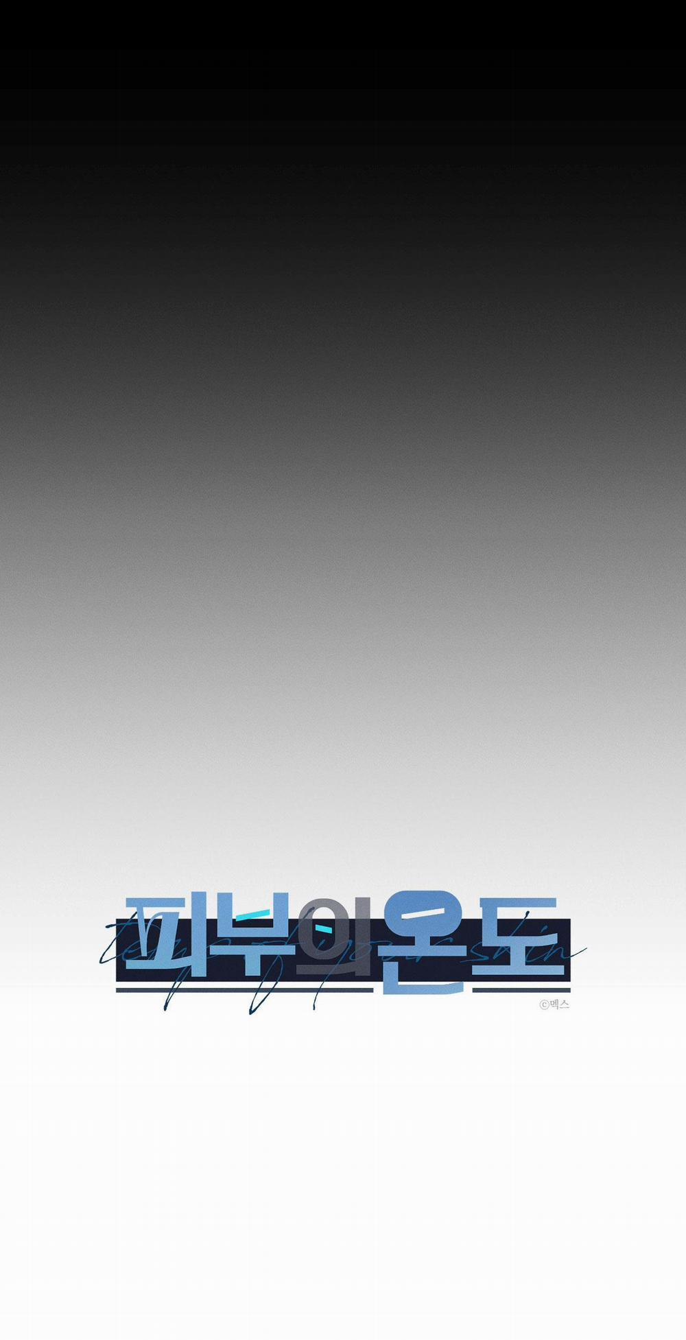 Nhiệt Độ Tiếp Xúc 14 trang 12