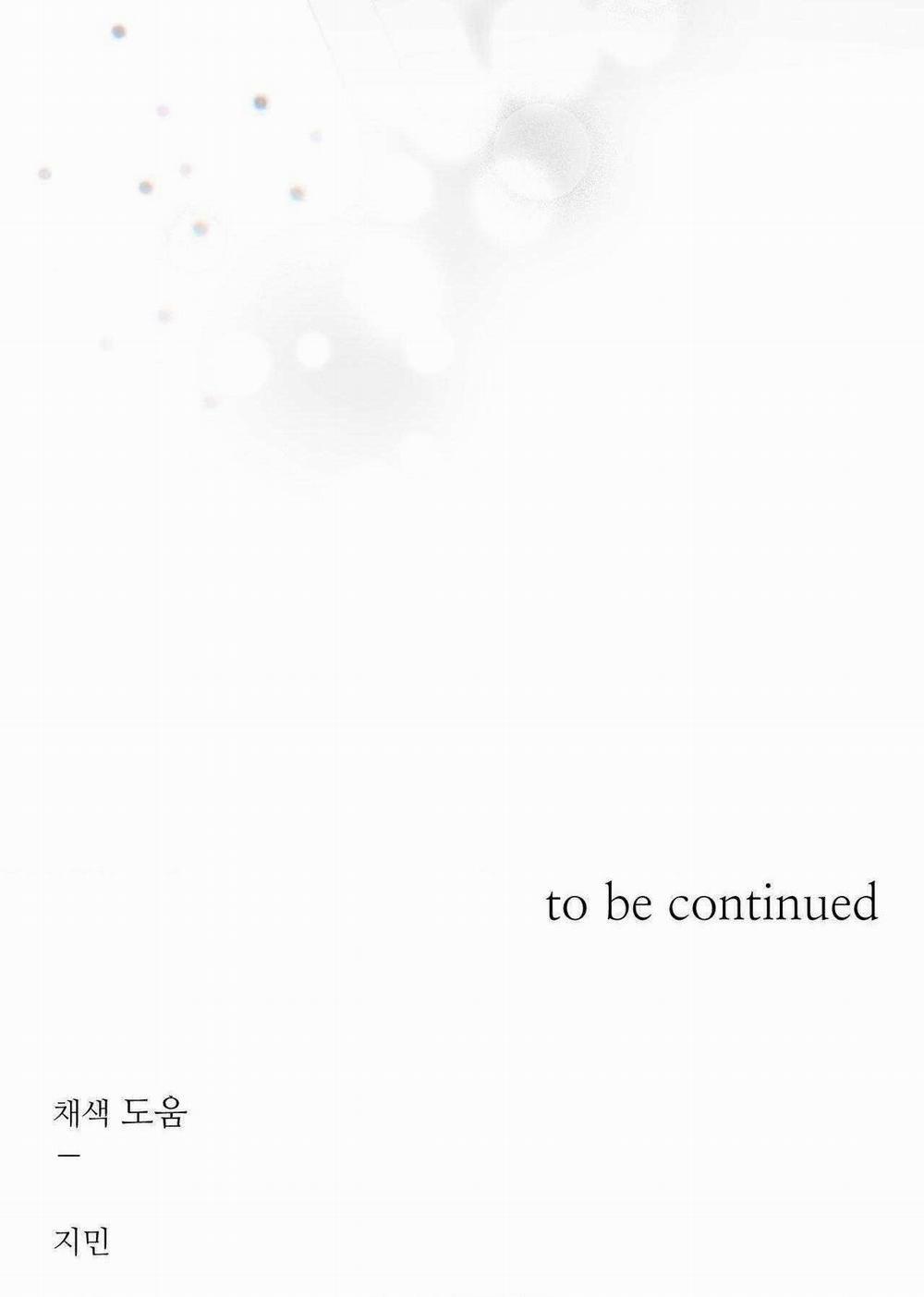 Nhiệt Độ Tiếp Xúc 19 trang 77