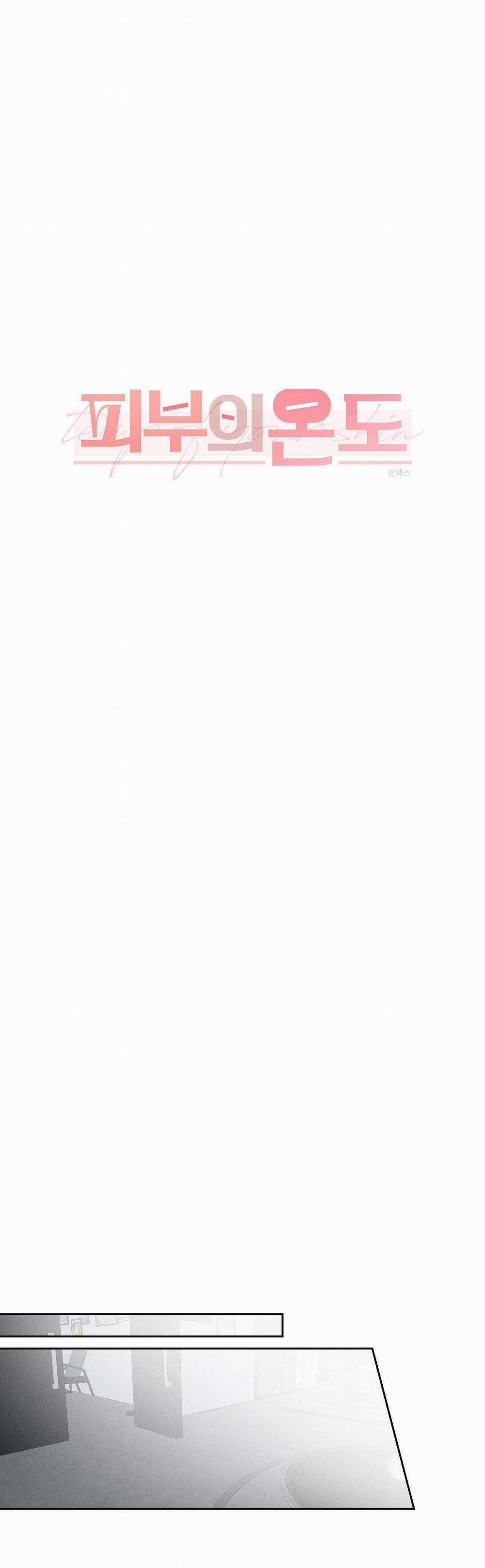 Nhiệt Độ Tiếp Xúc 6 trang 12