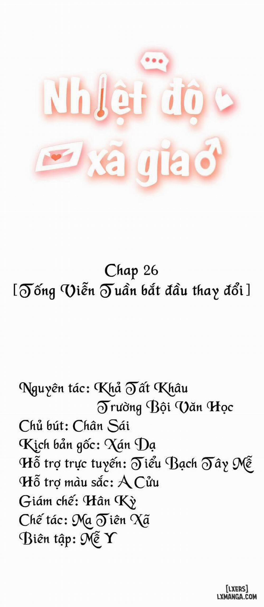 Nhiệt độ xã giao 26 0 Hết phần 2 trang 1