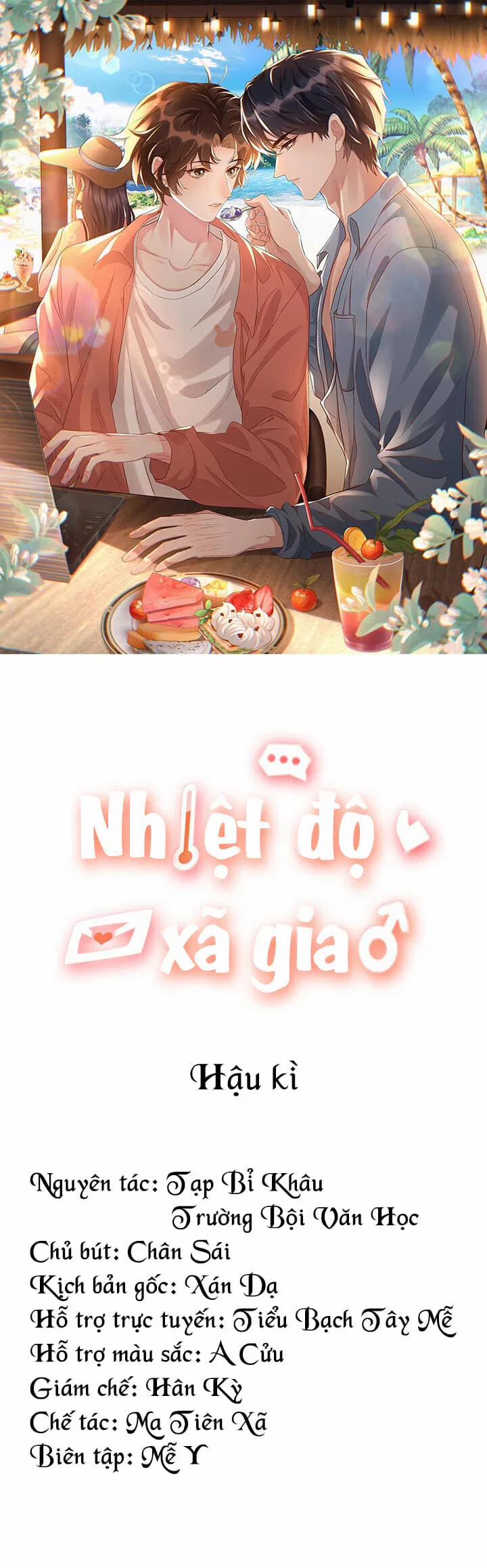 Nhiệt Độ Xã Giao 67 trang 0