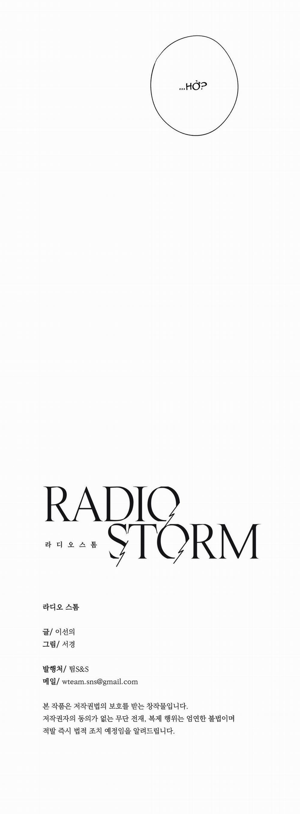 Nhiễu Sóng 14 trang 28