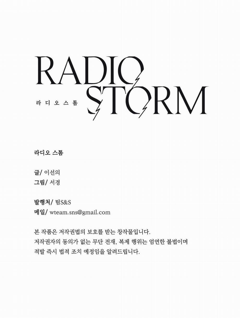 Nhiễu Sóng 6 trang 33