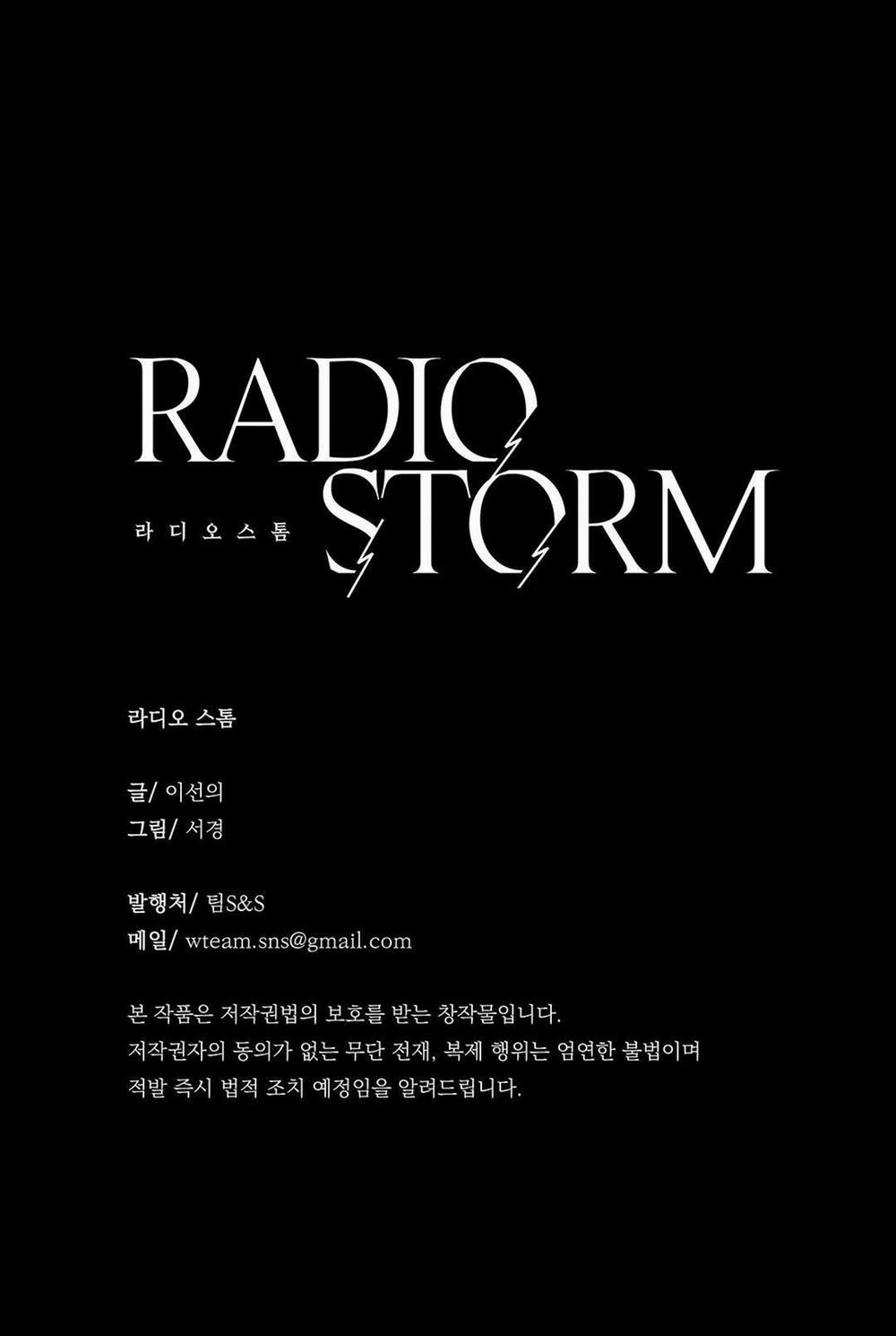 Nhiễu Sóng 7 trang 33