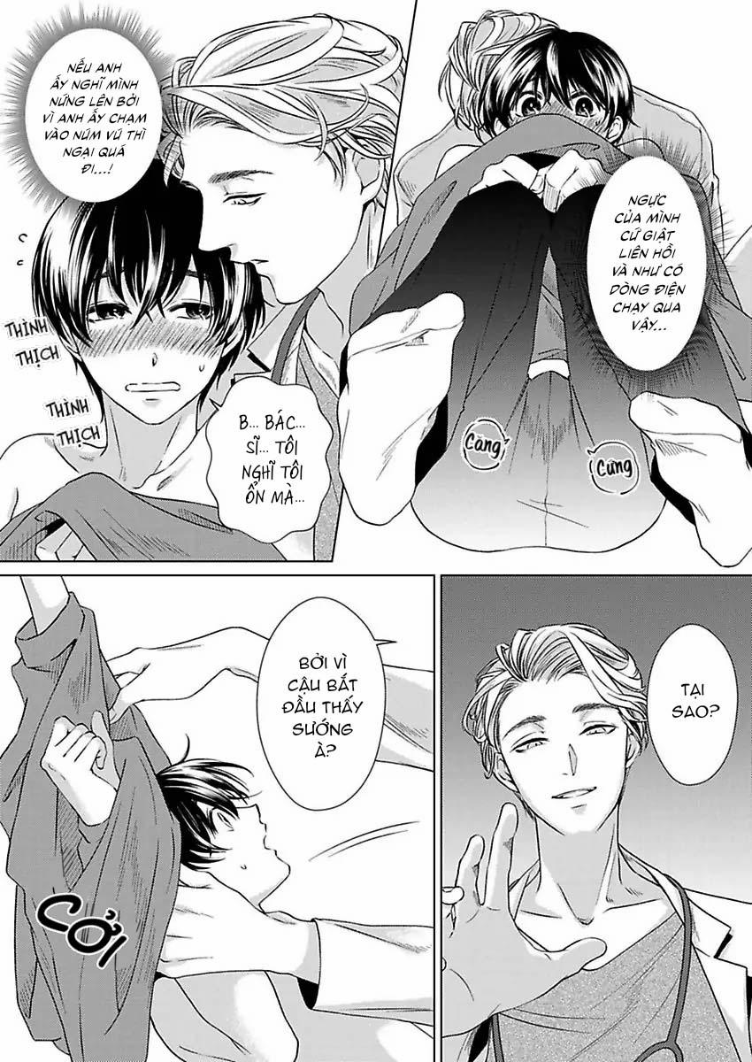 Nhìn Đầu Ti Dễ Thương Ấy Mà Anh Yêu Ngay Từ Cái Nhìn Đầu Tiên 1 trang 14