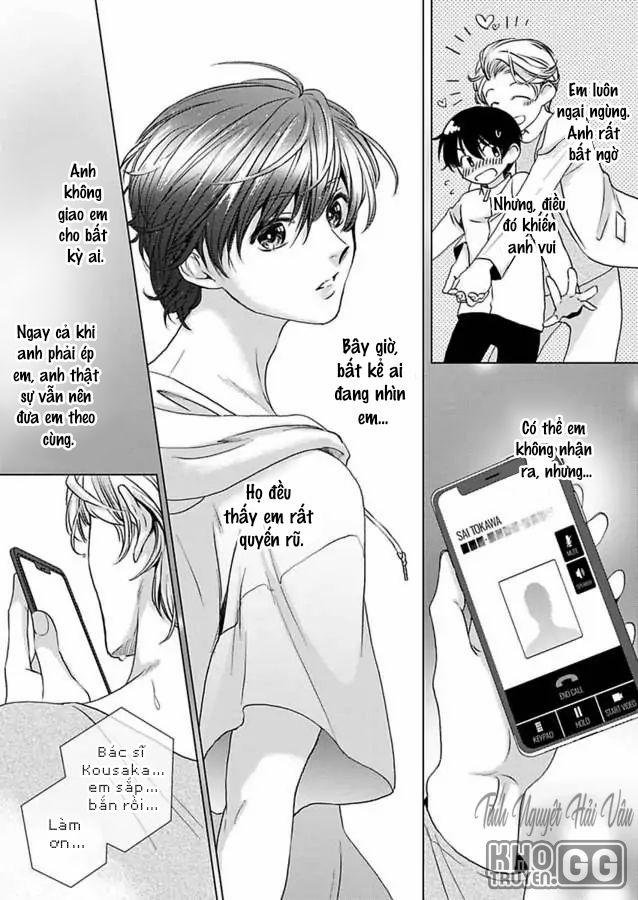 Nhìn Đầu Ti Dễ Thương Ấy Mà Anh Yêu Ngay Từ Cái Nhìn Đầu Tiên 11 trang 22