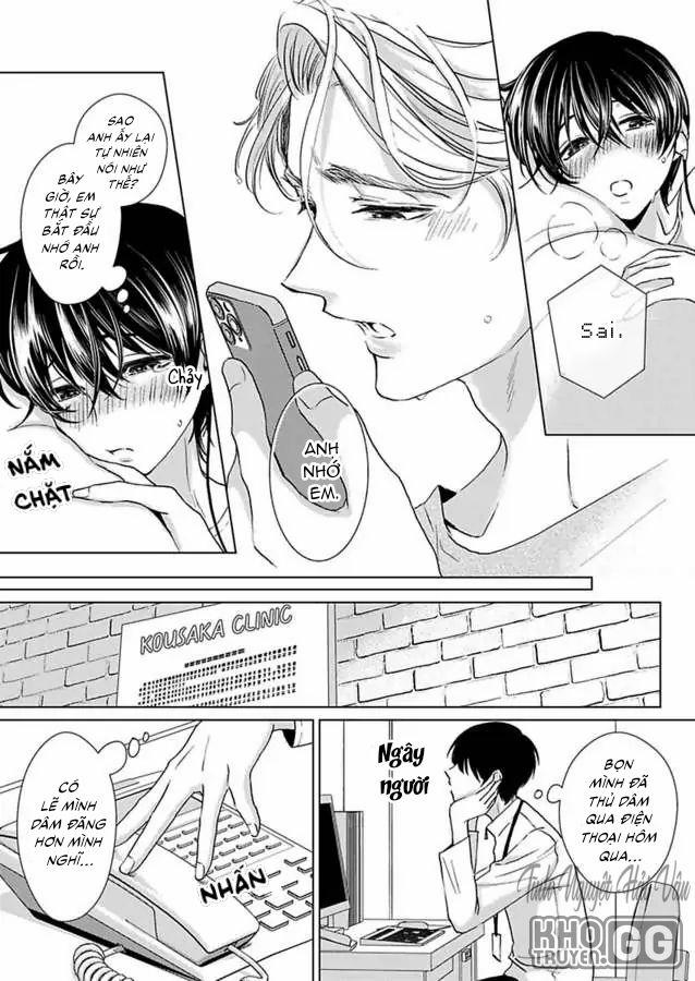 Nhìn Đầu Ti Dễ Thương Ấy Mà Anh Yêu Ngay Từ Cái Nhìn Đầu Tiên 11 trang 23