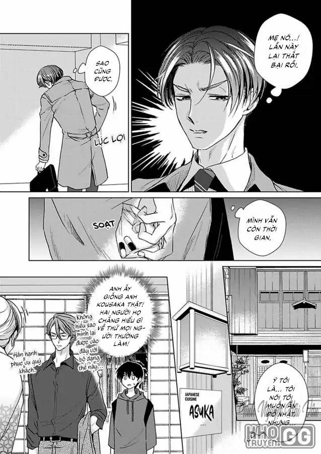 Nhìn Đầu Ti Dễ Thương Ấy Mà Anh Yêu Ngay Từ Cái Nhìn Đầu Tiên 11 trang 4