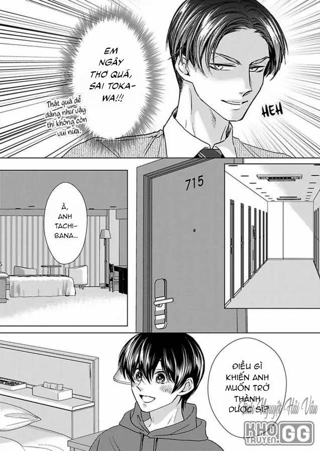Nhìn Đầu Ti Dễ Thương Ấy Mà Anh Yêu Ngay Từ Cái Nhìn Đầu Tiên 12 trang 14