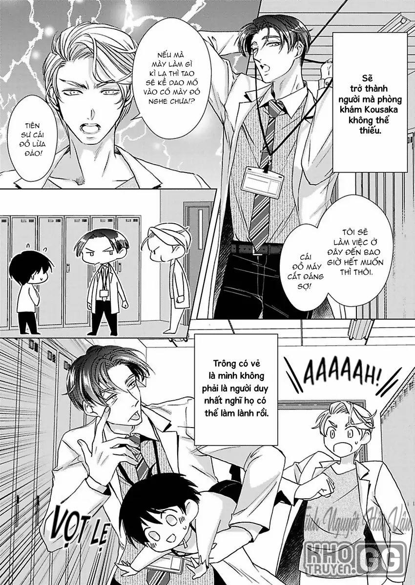 Nhìn Đầu Ti Dễ Thương Ấy Mà Anh Yêu Ngay Từ Cái Nhìn Đầu Tiên 14 trang 22