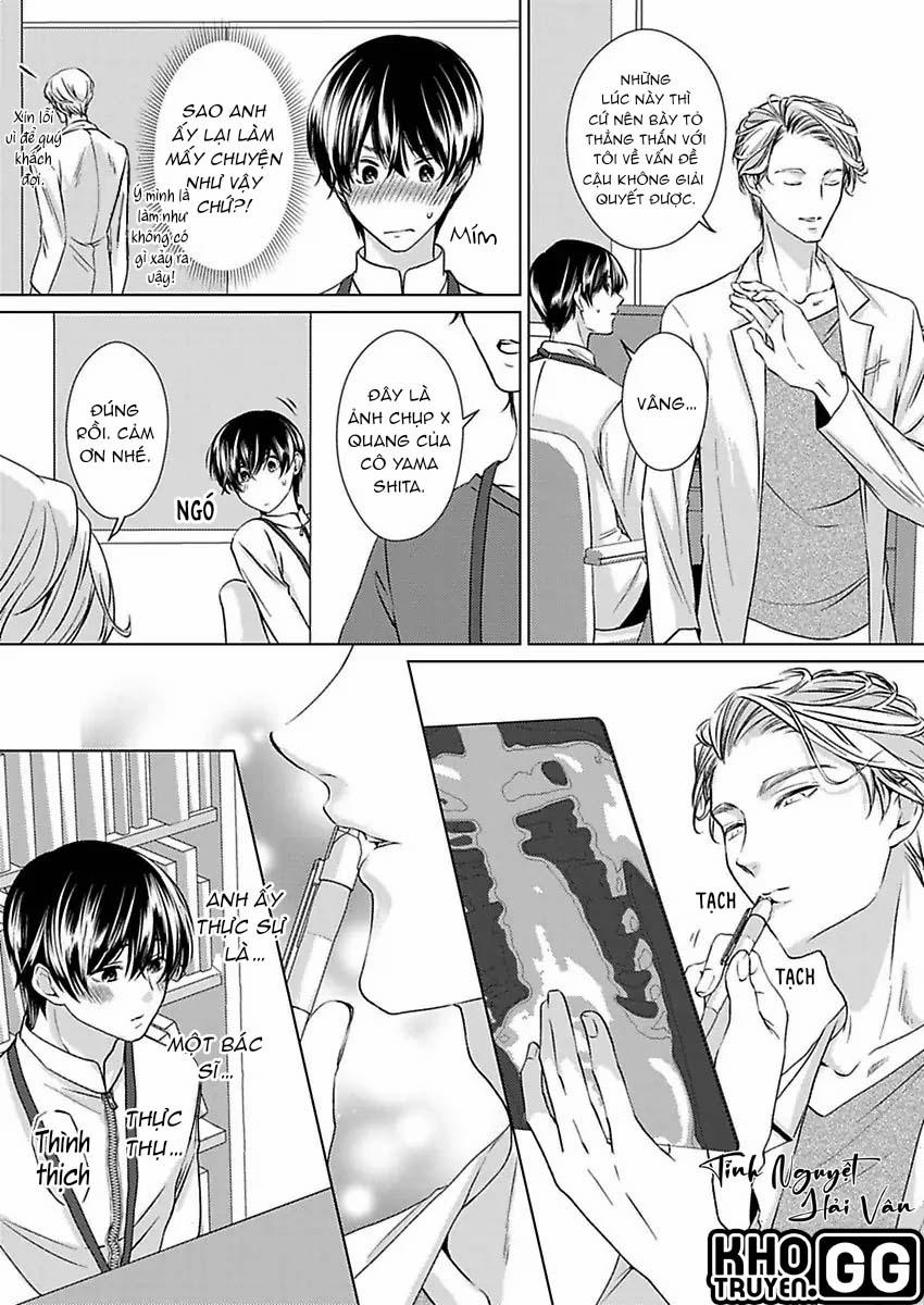 Nhìn Đầu Ti Dễ Thương Ấy Mà Anh Yêu Ngay Từ Cái Nhìn Đầu Tiên 2 trang 12