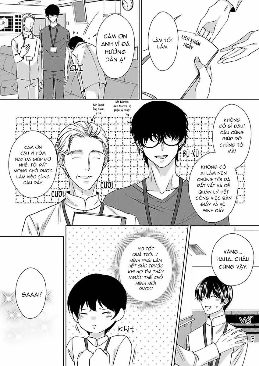 Nhìn Đầu Ti Dễ Thương Ấy Mà Anh Yêu Ngay Từ Cái Nhìn Đầu Tiên 2 trang 14