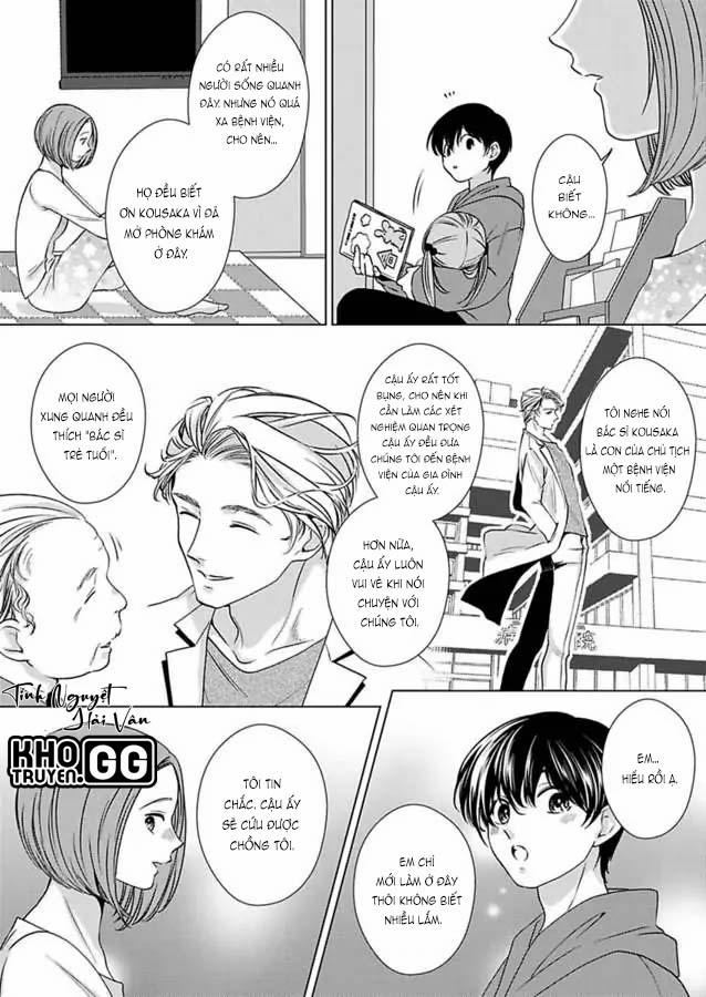 Nhìn Đầu Ti Dễ Thương Ấy Mà Anh Yêu Ngay Từ Cái Nhìn Đầu Tiên 3 trang 12