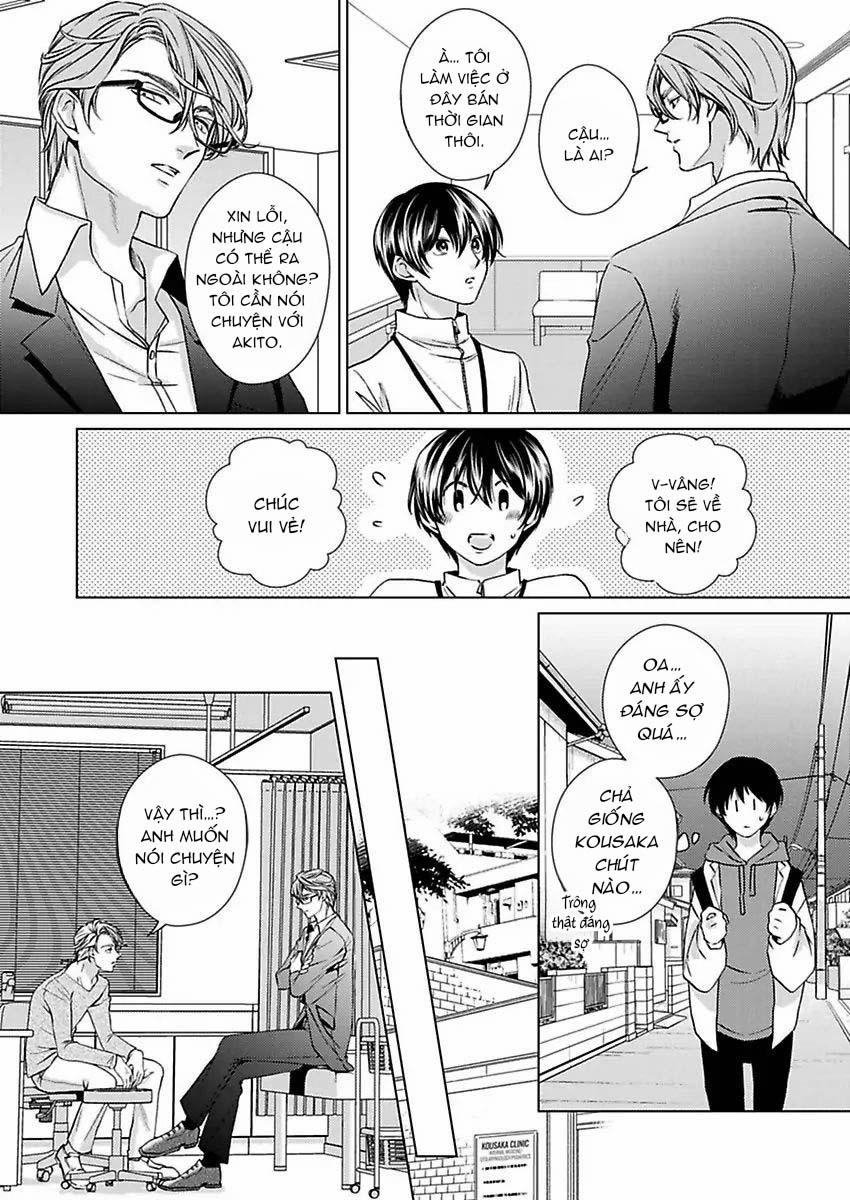 Nhìn Đầu Ti Dễ Thương Ấy Mà Anh Yêu Ngay Từ Cái Nhìn Đầu Tiên 5 trang 12