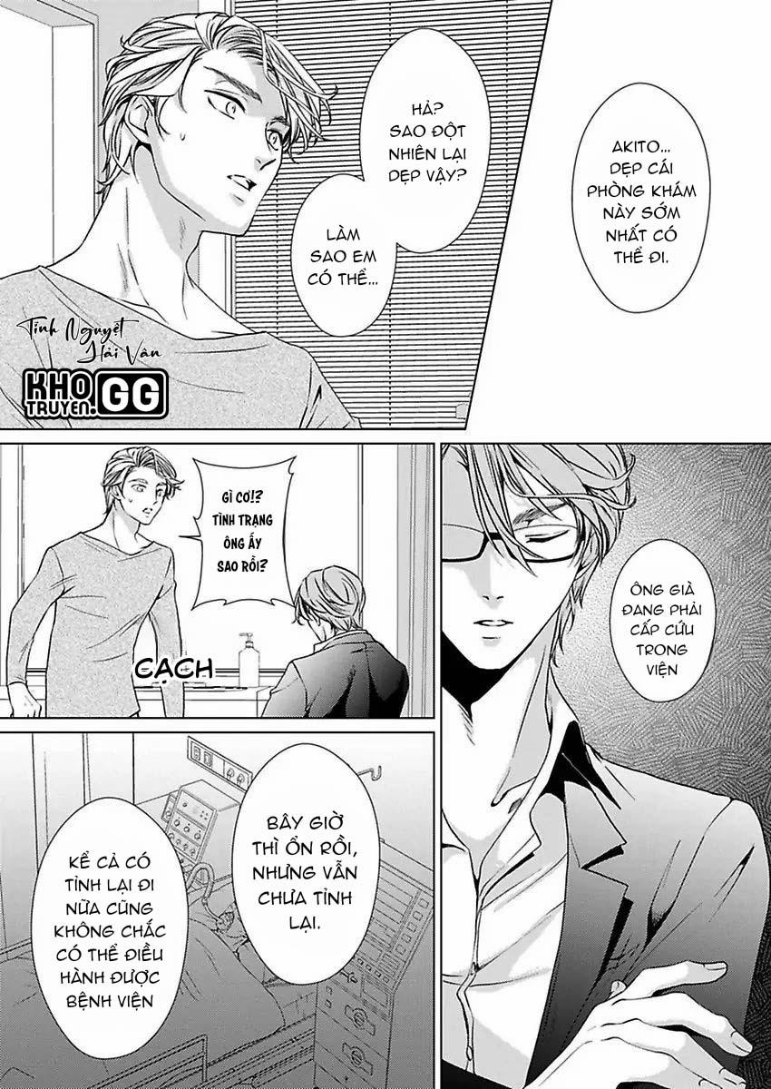 Nhìn Đầu Ti Dễ Thương Ấy Mà Anh Yêu Ngay Từ Cái Nhìn Đầu Tiên 5 trang 13