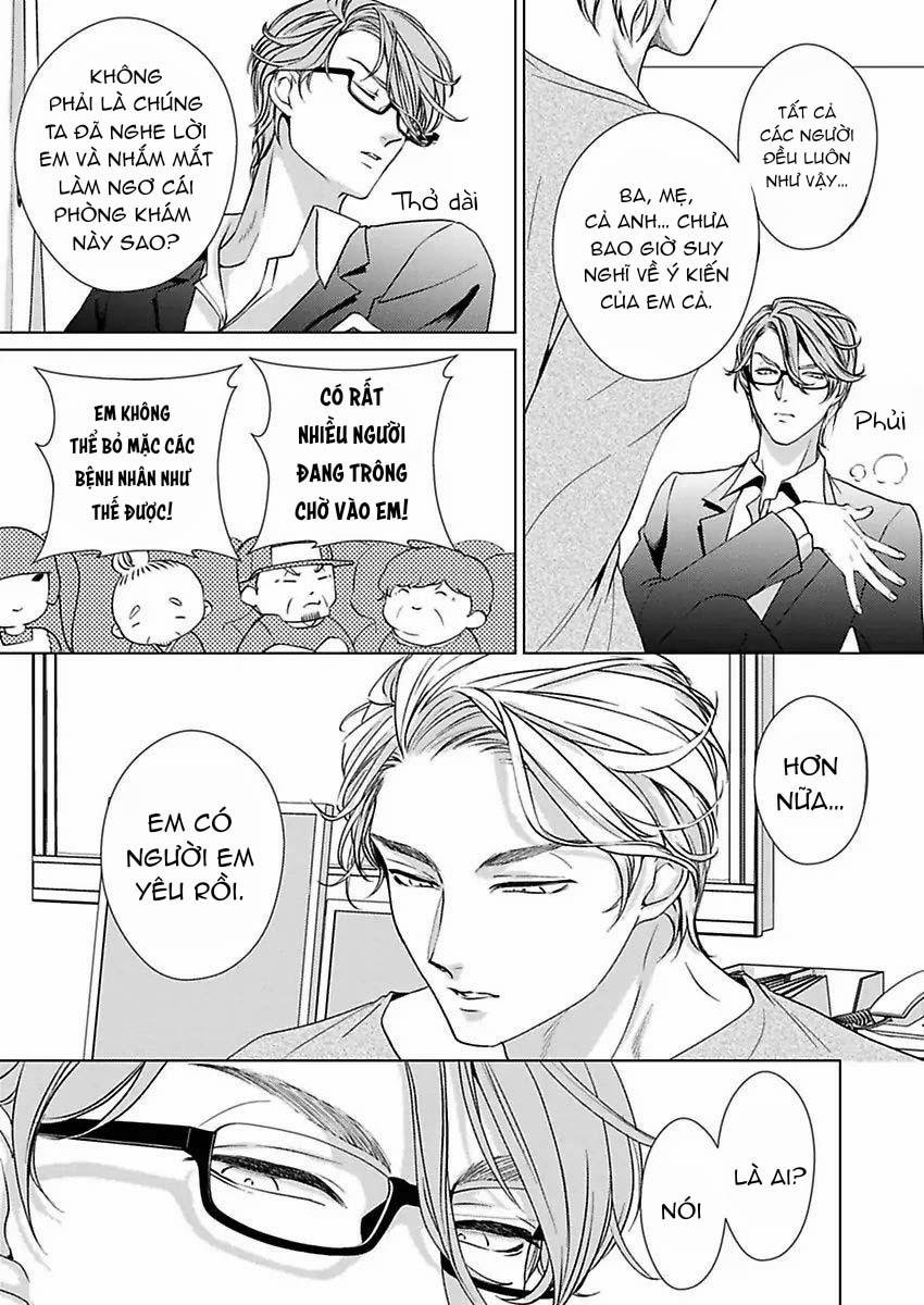 Nhìn Đầu Ti Dễ Thương Ấy Mà Anh Yêu Ngay Từ Cái Nhìn Đầu Tiên 5 trang 16