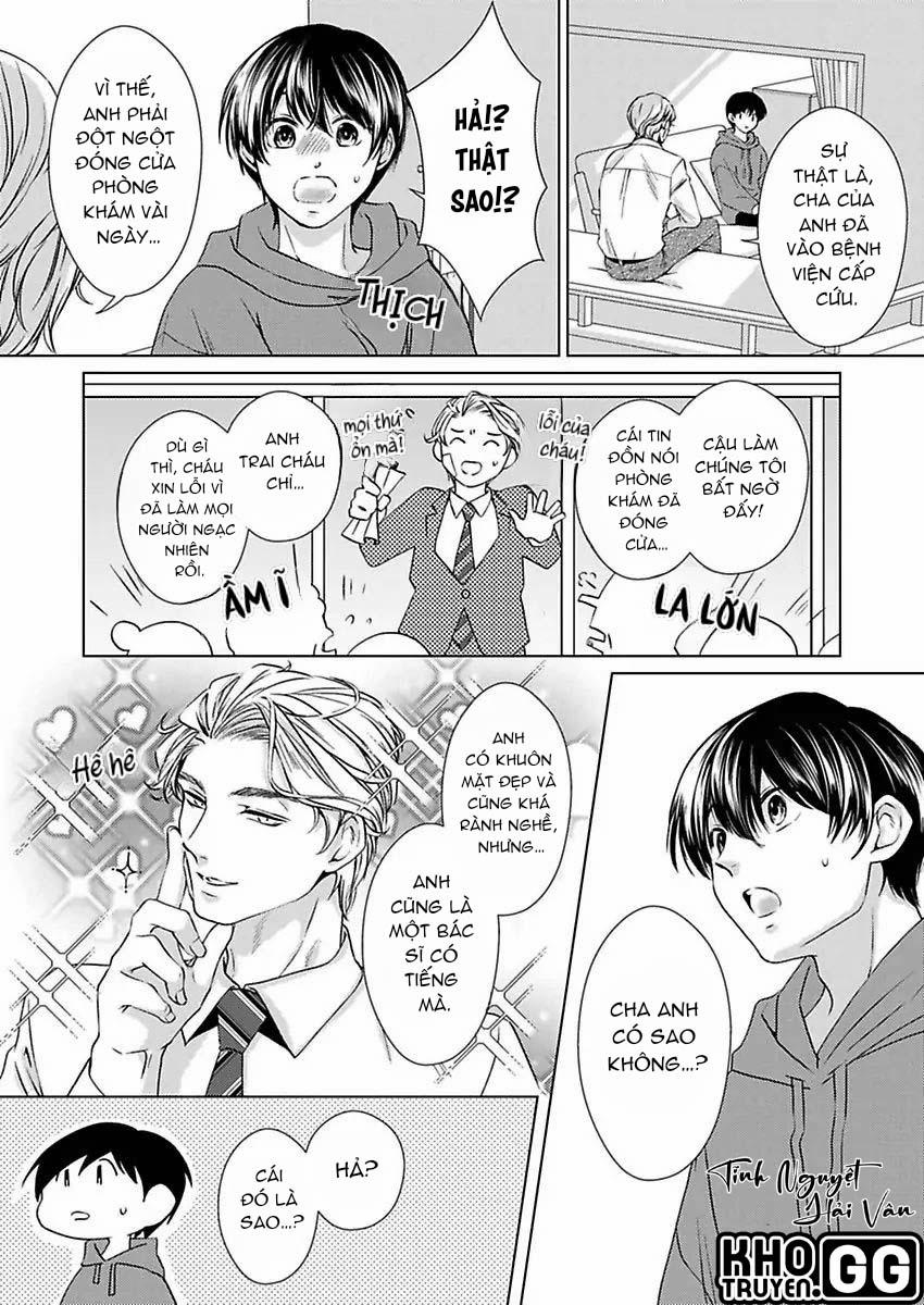 Nhìn Đầu Ti Dễ Thương Ấy Mà Anh Yêu Ngay Từ Cái Nhìn Đầu Tiên 6 trang 13