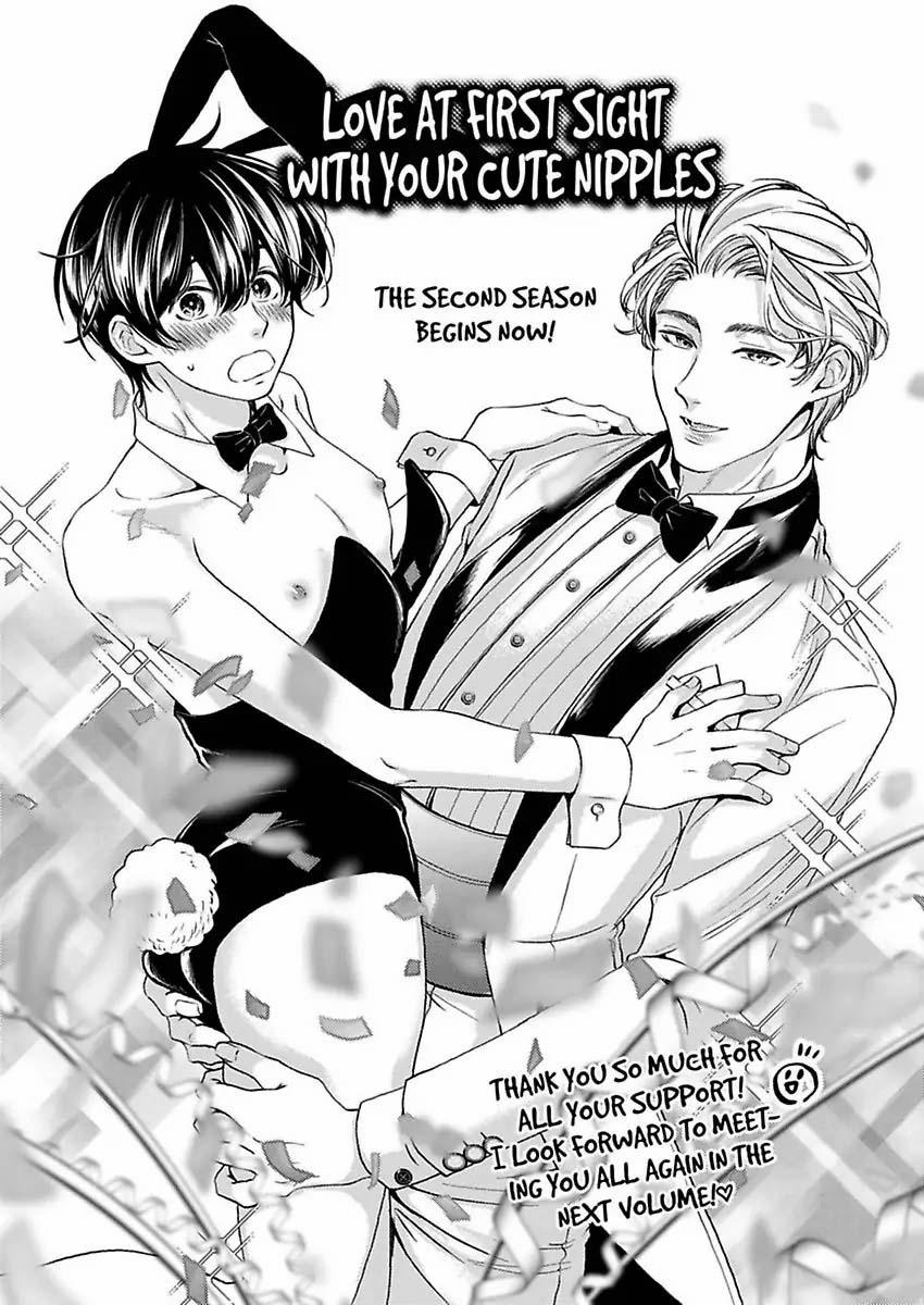 Nhìn Đầu Ti Dễ Thương Ấy Mà Anh Yêu Ngay Từ Cái Nhìn Đầu Tiên 7 trang 25