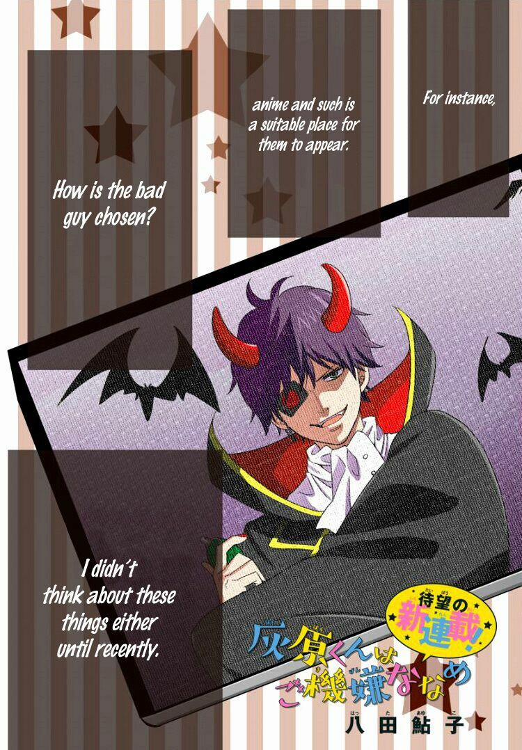 Nhìn Haibara-Kun Có Vẻ Không Ổn 1 trang 2