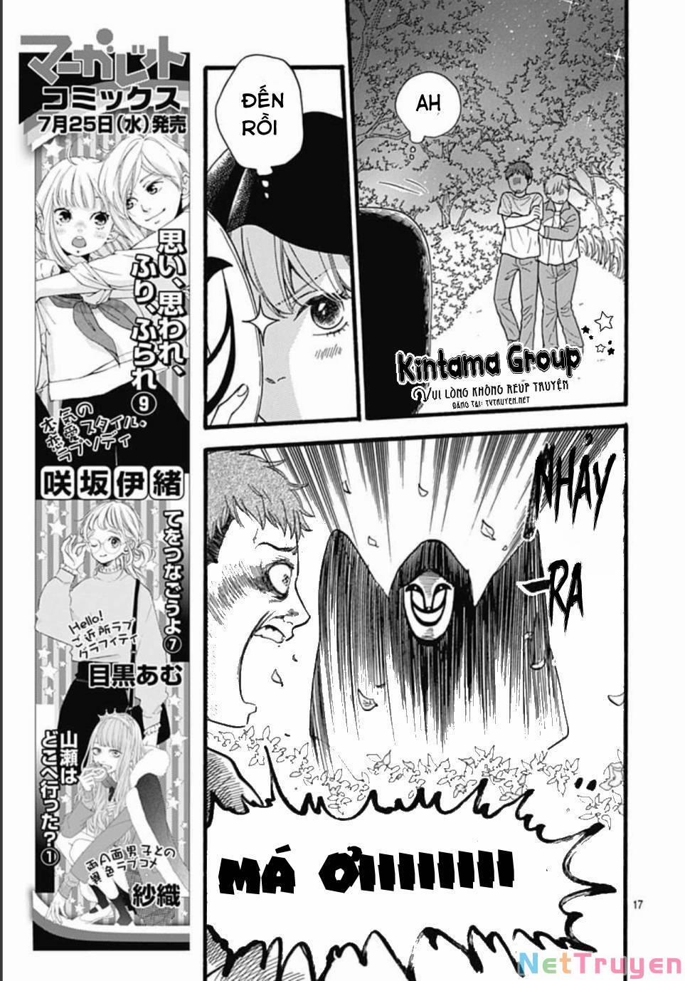 Nhìn Haibara-Kun Có Vẻ Không Ổn 3 trang 17