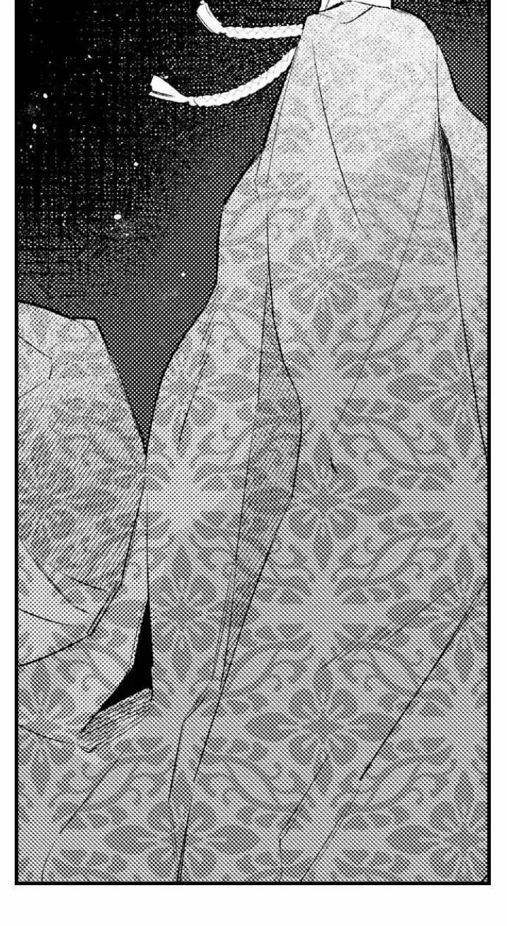 Nhìn vào đóa hoa của bình minh 4 trang 22