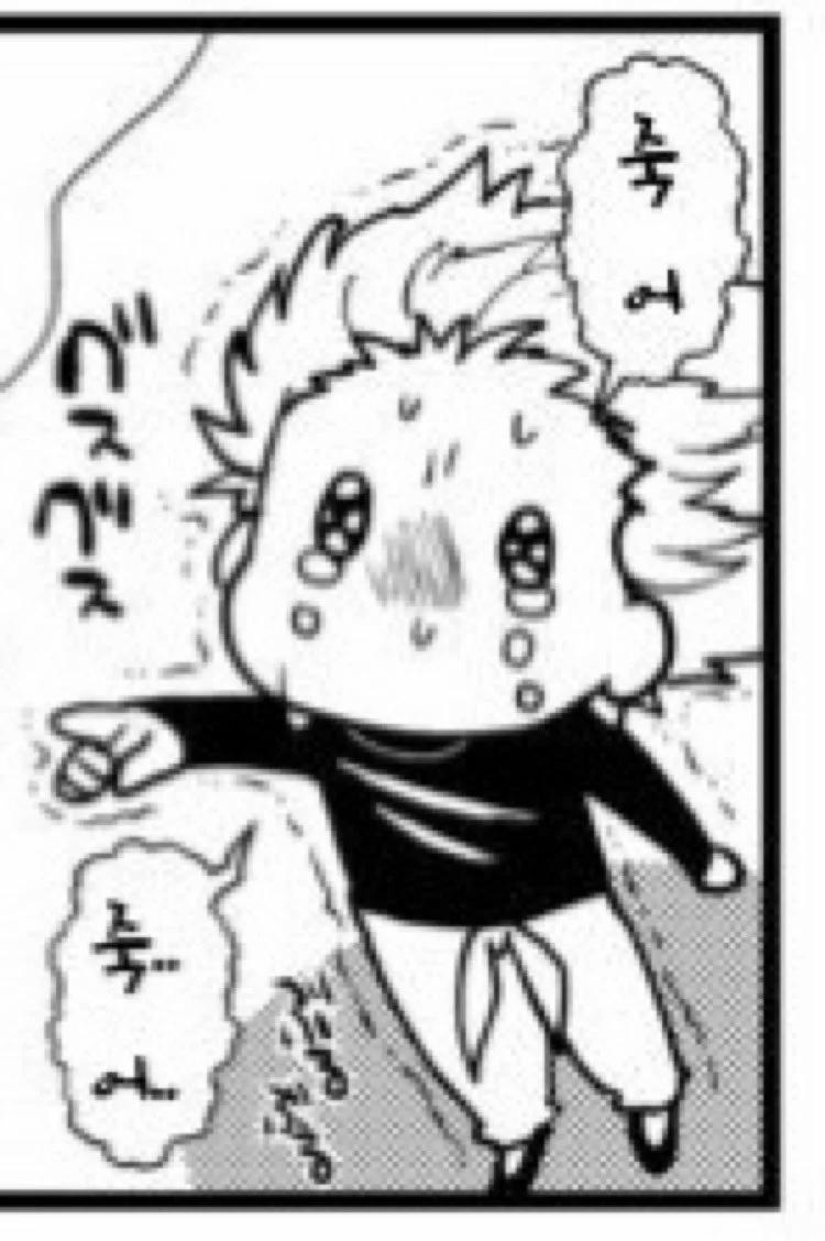 Nhớ Cẩn Trọng Ngày Rằm Tháng 3 32 trang 24